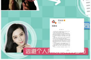 以军称冲击巴勒斯坦武装机关众个军事(Military)目标