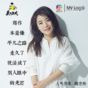 商务部：展开一系列处事促使中部区域高质料发扬